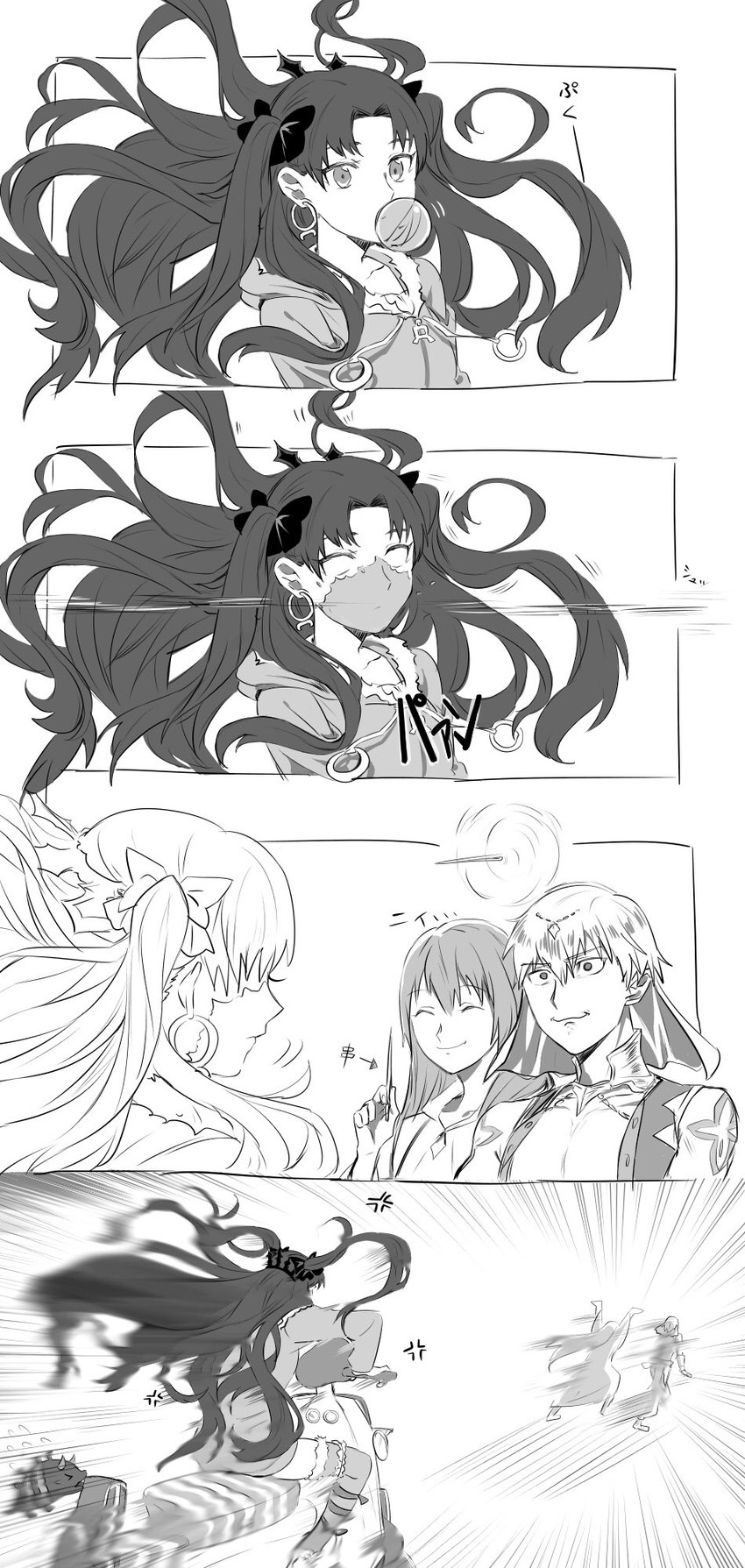 ishtar, enkidu, gilgamesh, and gugalanna (fate and 1 more) drawn by biro_(karashiwater)