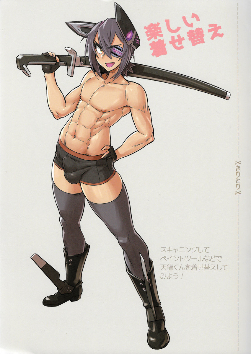 tenryuu (original and 1 more) drawn by mikoyan