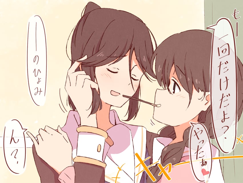 kasaki nozomi (hibike! euphonium and 1 more) drawn by sawara65