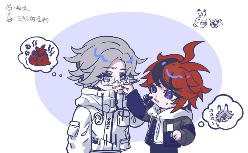 aotsuki eito and sumino takumi (the hundred line -last defense academy-) drawn by zoeyy