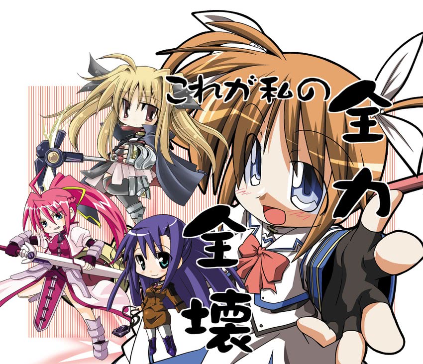 fate testarossa, takamachi nanoha, bardiche, signum, ginga nakajima, and 2 more (lyrical nanoha and 1 more)