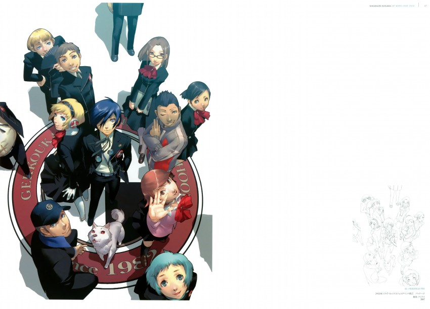 yuuki makoto, aigis, takeba yukari, yamagishi fuuka, iori junpei, and 7 more (persona and 1 more) drawn by soejima_shigenori
