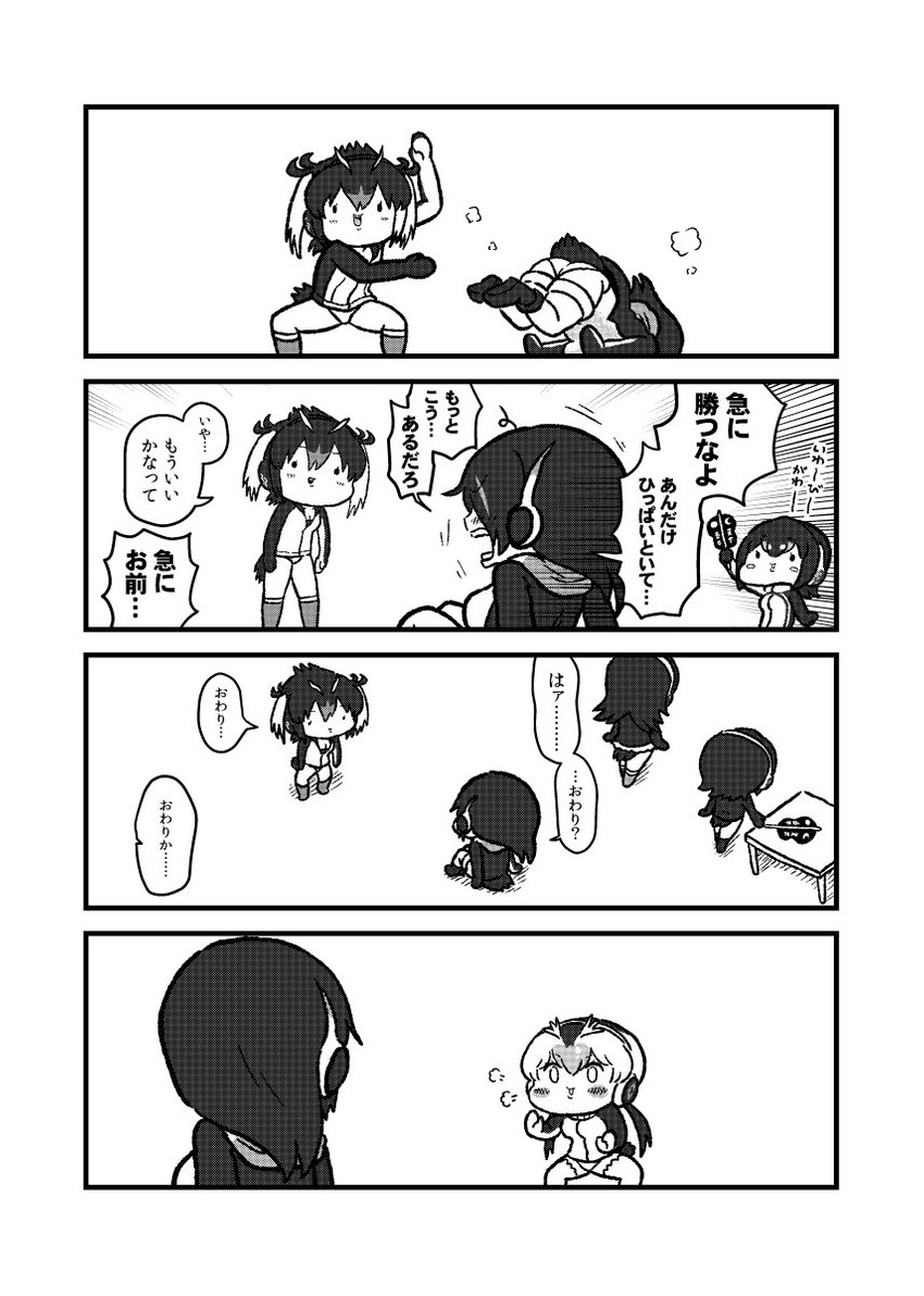 emperor penguin, humboldt penguin, royal penguin, rockhopper penguin, and gentoo penguin (kemono friends) drawn by kotobuki_(tiny_life)