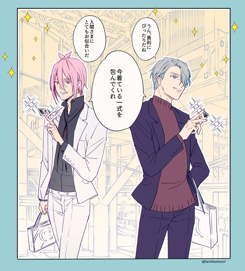 viktor nikiforov and asmodeus alice (yuri!!! on ice and 1 more) drawn by tamika