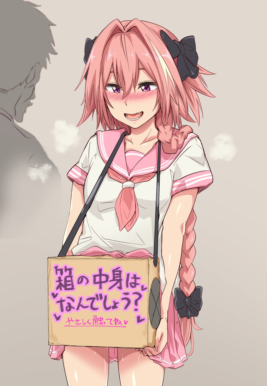 astolfo (fate and 2 more) drawn by kizuki_rei