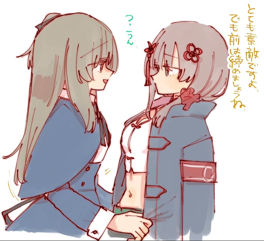 kuo shenlin and wang yujia (assault lily) drawn by rui_rui_rui0122