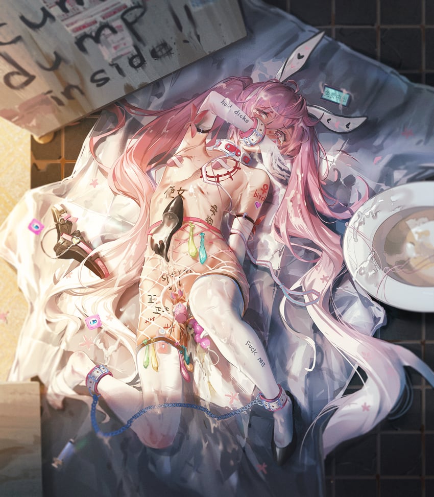 hatsune miku and sakura miku (vocaloid) drawn by ying_yi