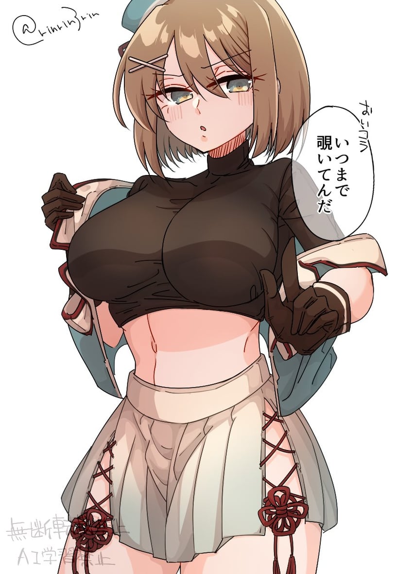 maya and maya kai ni (kantai collection) drawn by matsunaga_(haku)