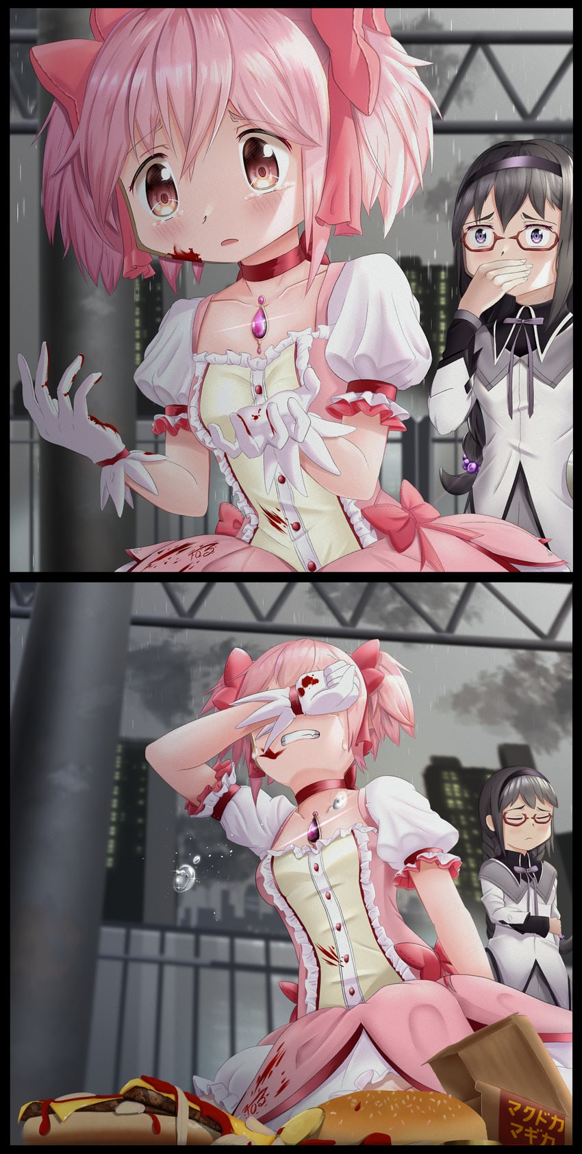 akemi homura and kaname madoka (mahou shoujo madoka magica and 1 more) drawn by 2_ru