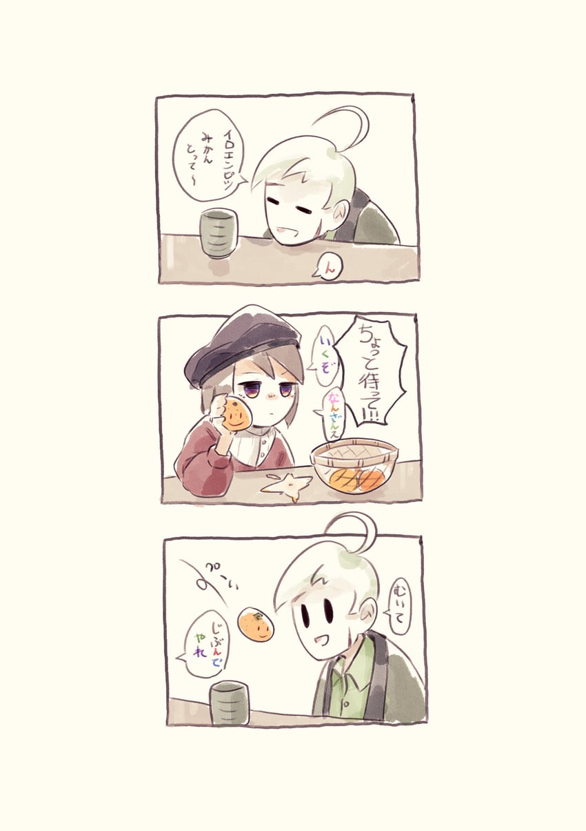scissors and colored pencils (mario and 2 more) drawn by mumumu57hiro