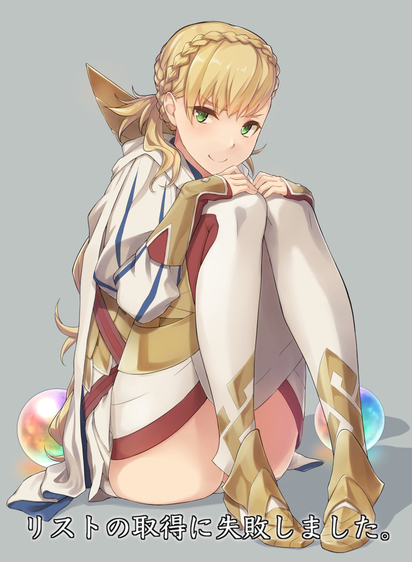 sharena (fire emblem and 1 more) drawn by sajittari