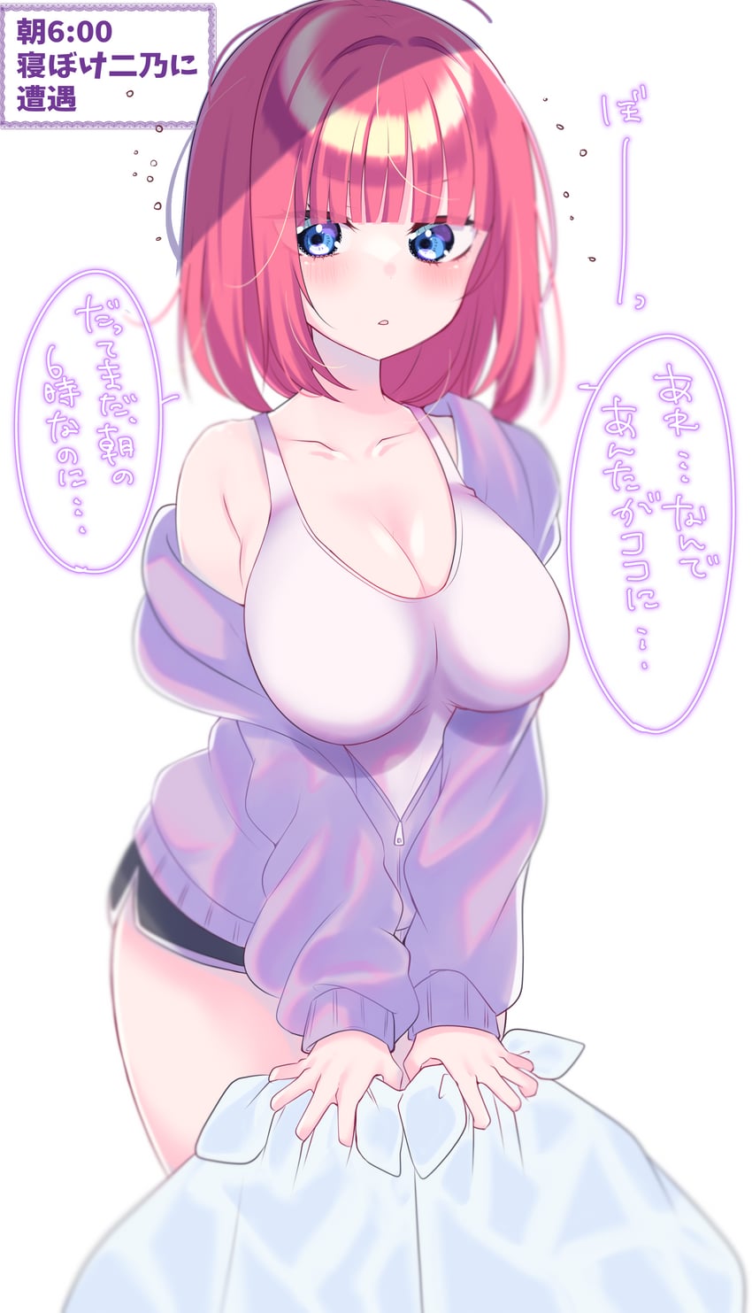 nakano nino (go-toubun no hanayome) drawn by rinne_(mizunosato)