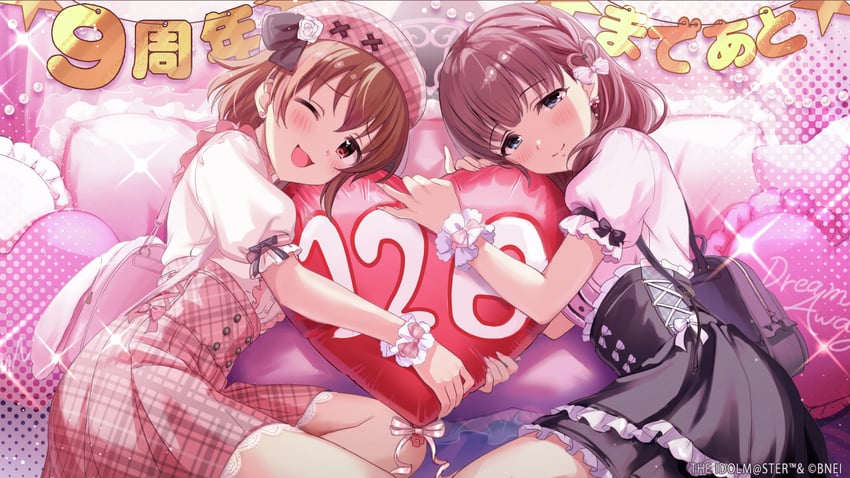 sakuma mayu and kita hinako (idolmaster and 2 more)