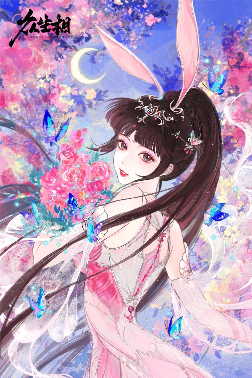 xiao wu (douluo dalu) drawn by lin_dong_teng