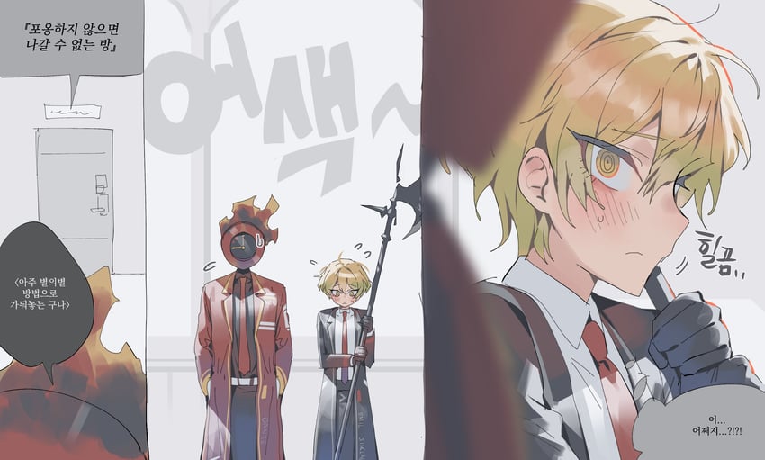 sinclair and dante (project moon and 1 more) drawn by maratang