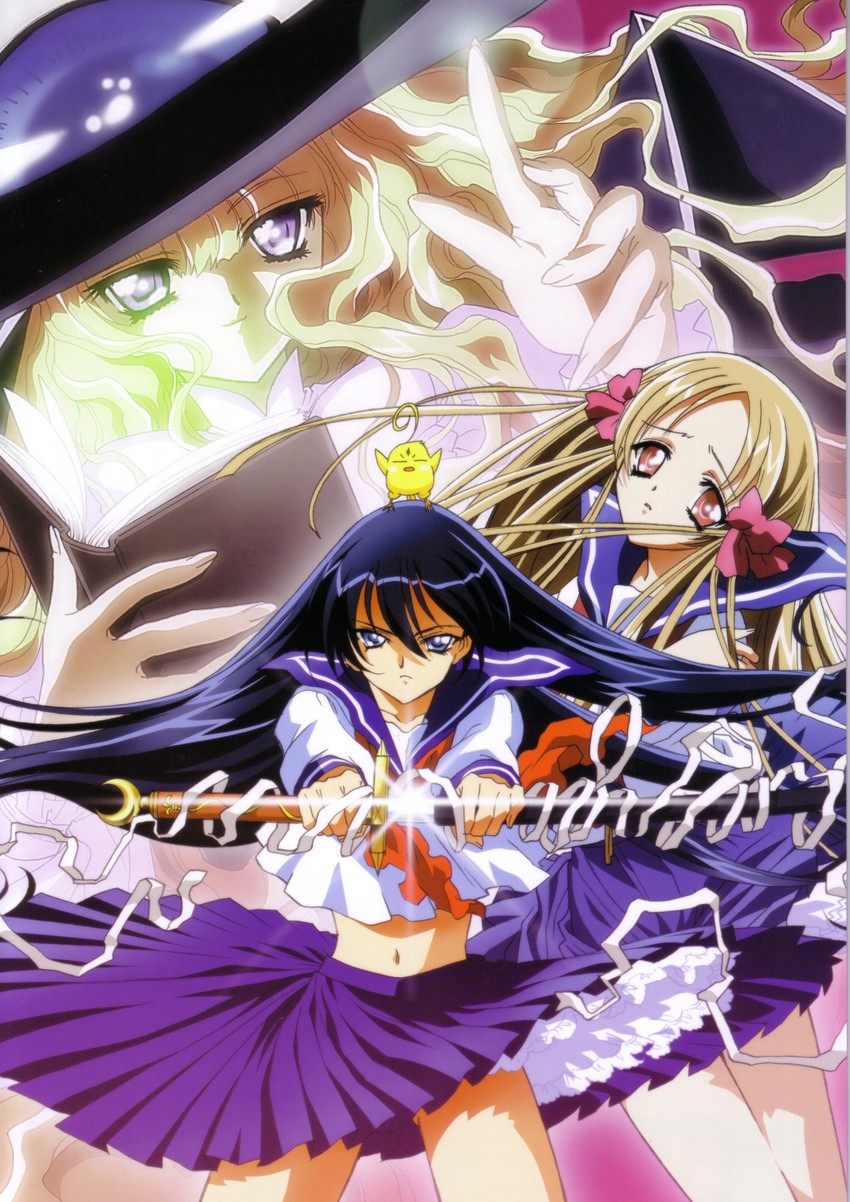 lilith, azuma hazuki, azuma hatsumi, and ken-chan (yami to boushi to hon no tabibito) drawn by nishida_asako