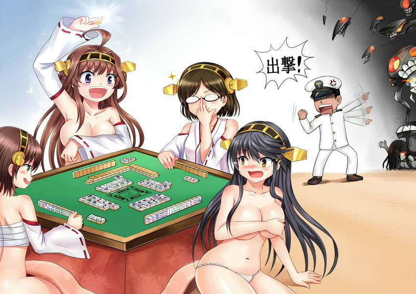 admiral, kongou, haruna, hiei, wo-class aircraft carrier, and 5 more (kantai collection) drawn by y.ssanoha