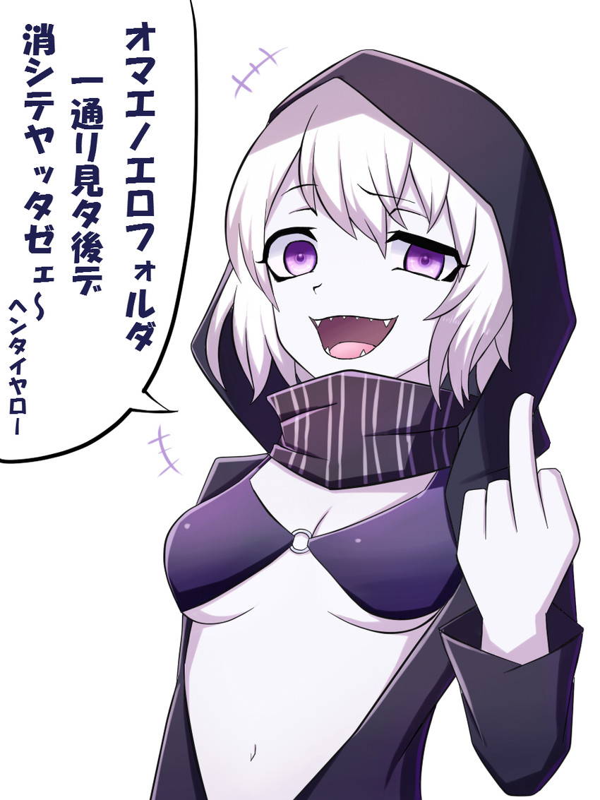 re-class battleship (kantai collection) drawn by neit_ni_sei