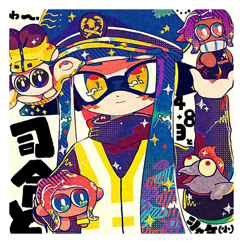 agent 8, agent 3, smallfry, agent 4, and captain 3 (splatoon and 1 more) drawn by f0rd_5_px