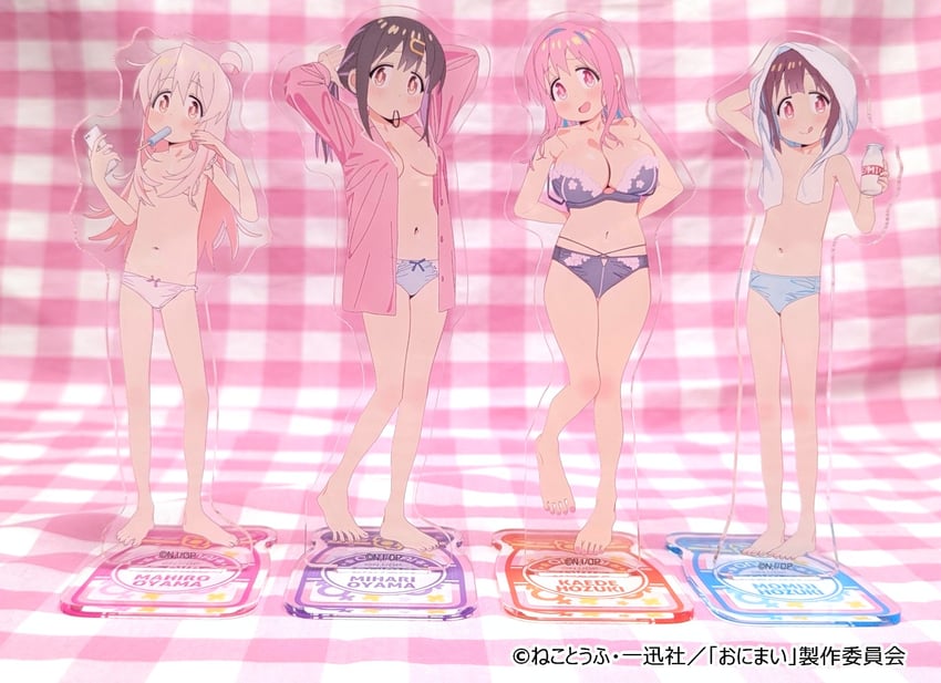 oyama mahiro, oyama mihari, hozuki momiji, and hozuki kaede (onii-chan wa oshimai!)