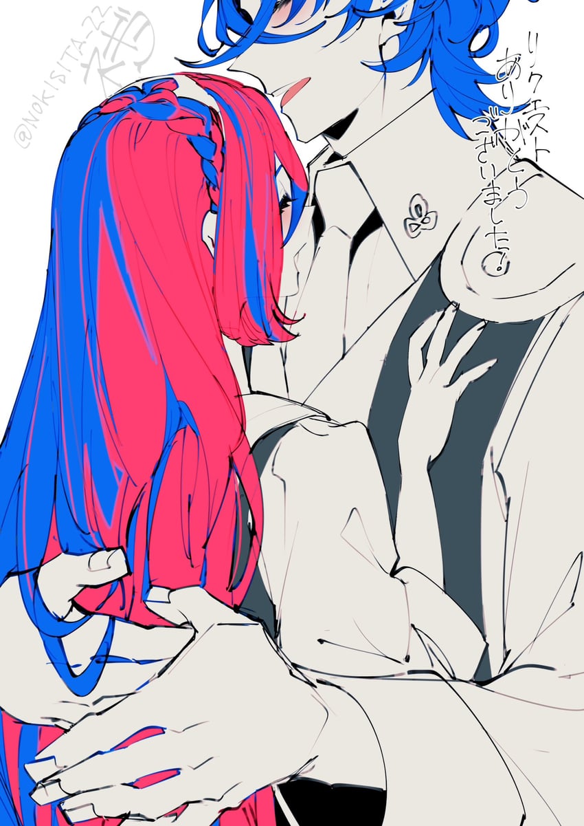 male alear and female alear (fire emblem and 1 more) drawn by negiwo