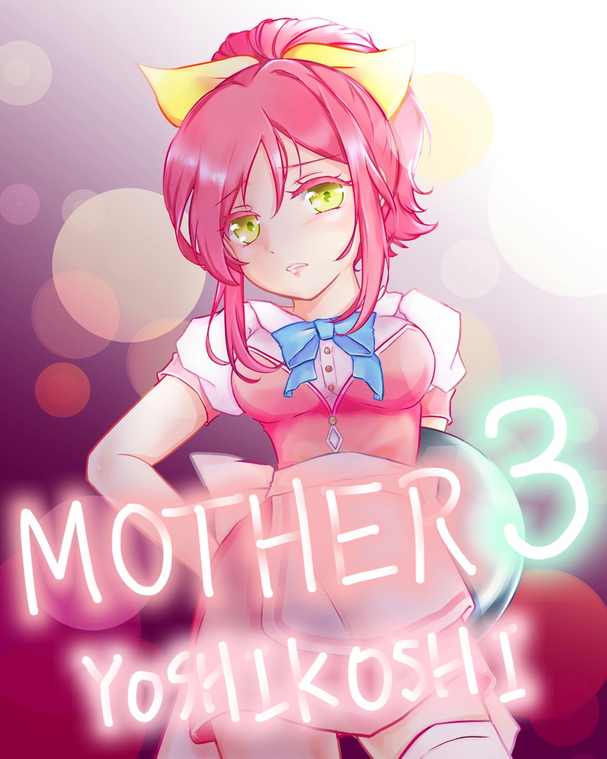kumatora and yoshikoshi (mother and 1 more) drawn by yamamori_uniko