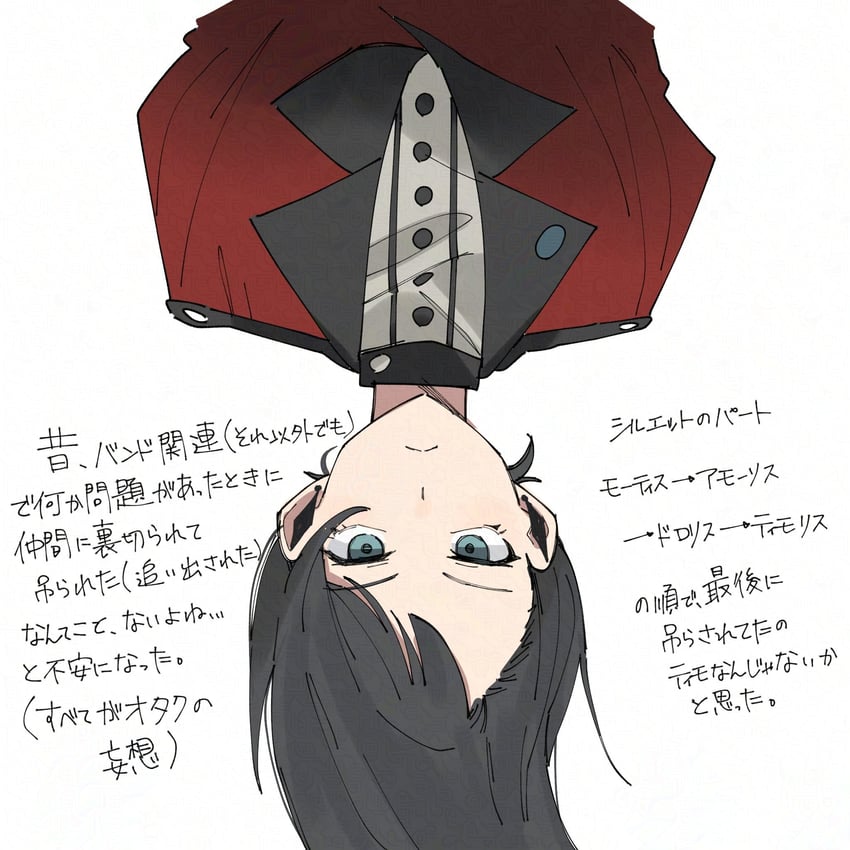 yahata umiri and timoris (bang dream! and 1 more) drawn by nanami_(nunnun_0410)