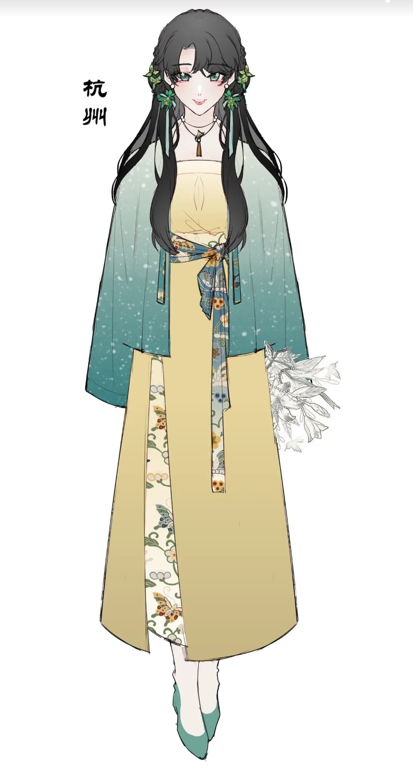 original drawn by qiushiri