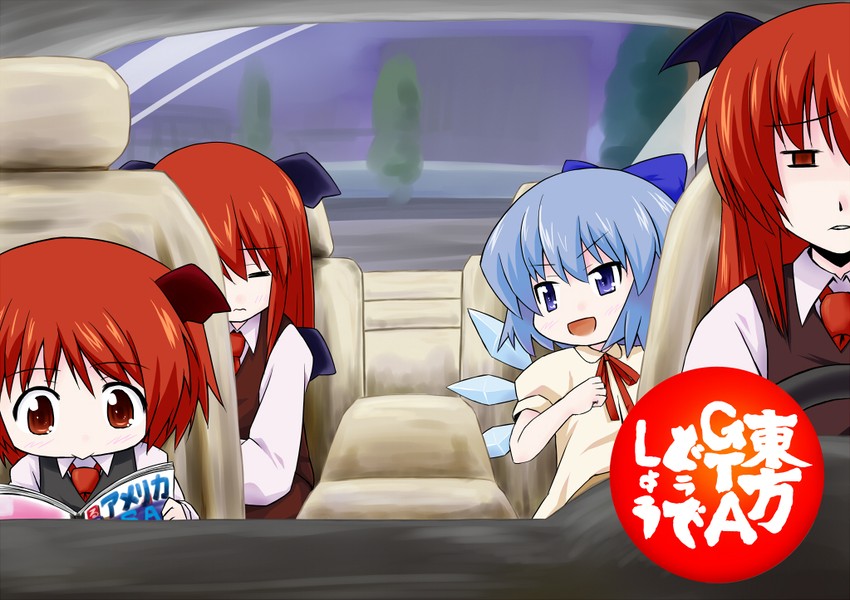 cirno and koakuma (touhou and 1 more) drawn by kay-u