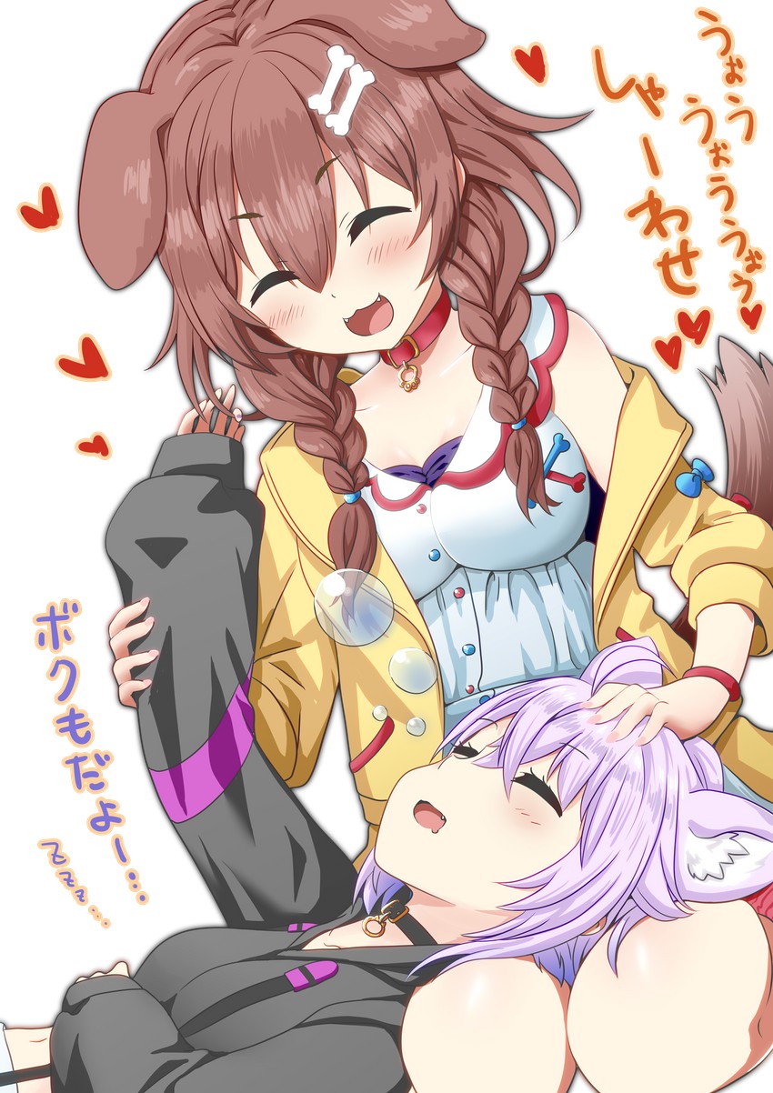 nekomata okayu and inugami korone (hololive) drawn by nekota_susumu