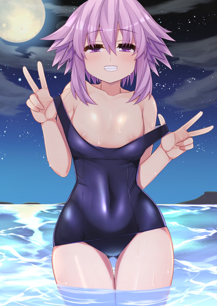 neptune (neptune and 1 more) drawn by dura_(dura110)