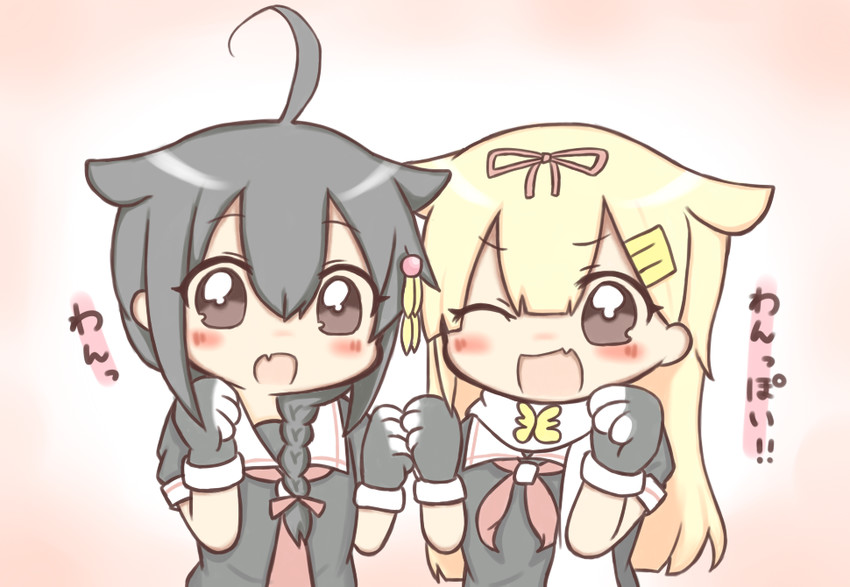 shigure, yuudachi, shigure kai ni, and yuudachi kai ni (kantai collection) drawn by jako_(jakoo21)
