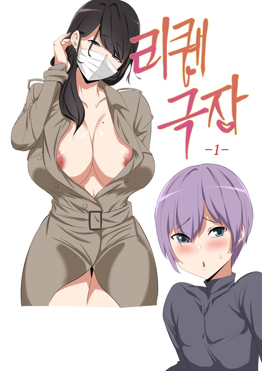 original drawn by marotix