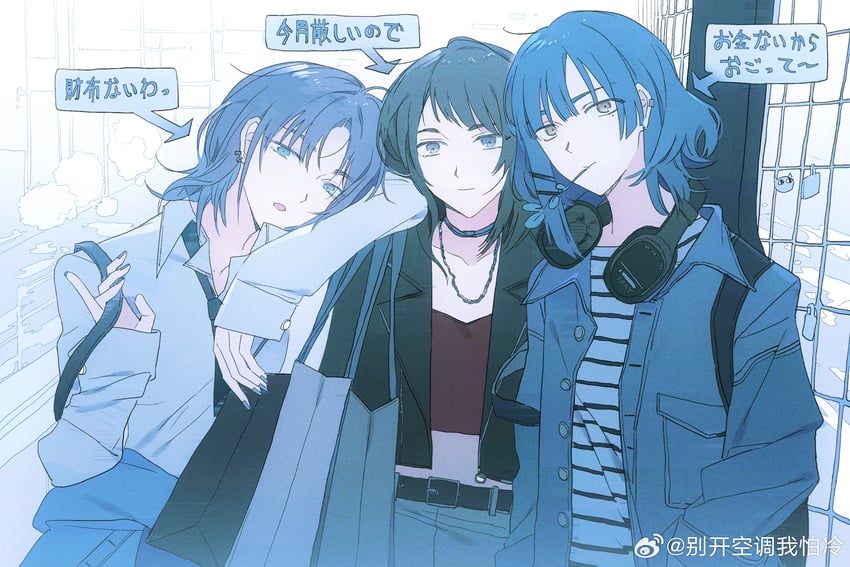 yamada ryo, yahata umiri, and asakura toru (idolmaster and 5 more) drawn by reiboubyou