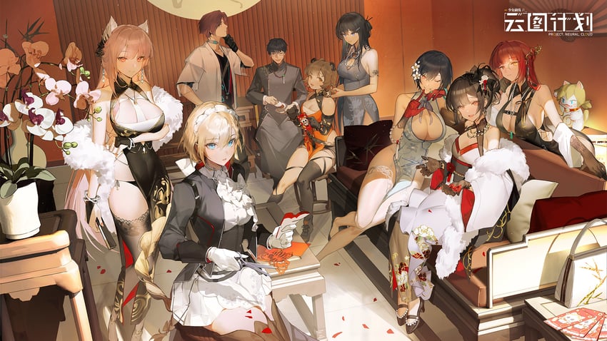 g36, idw, persicaria, professor, female professor, and 8 more (girls' frontline and 1 more)