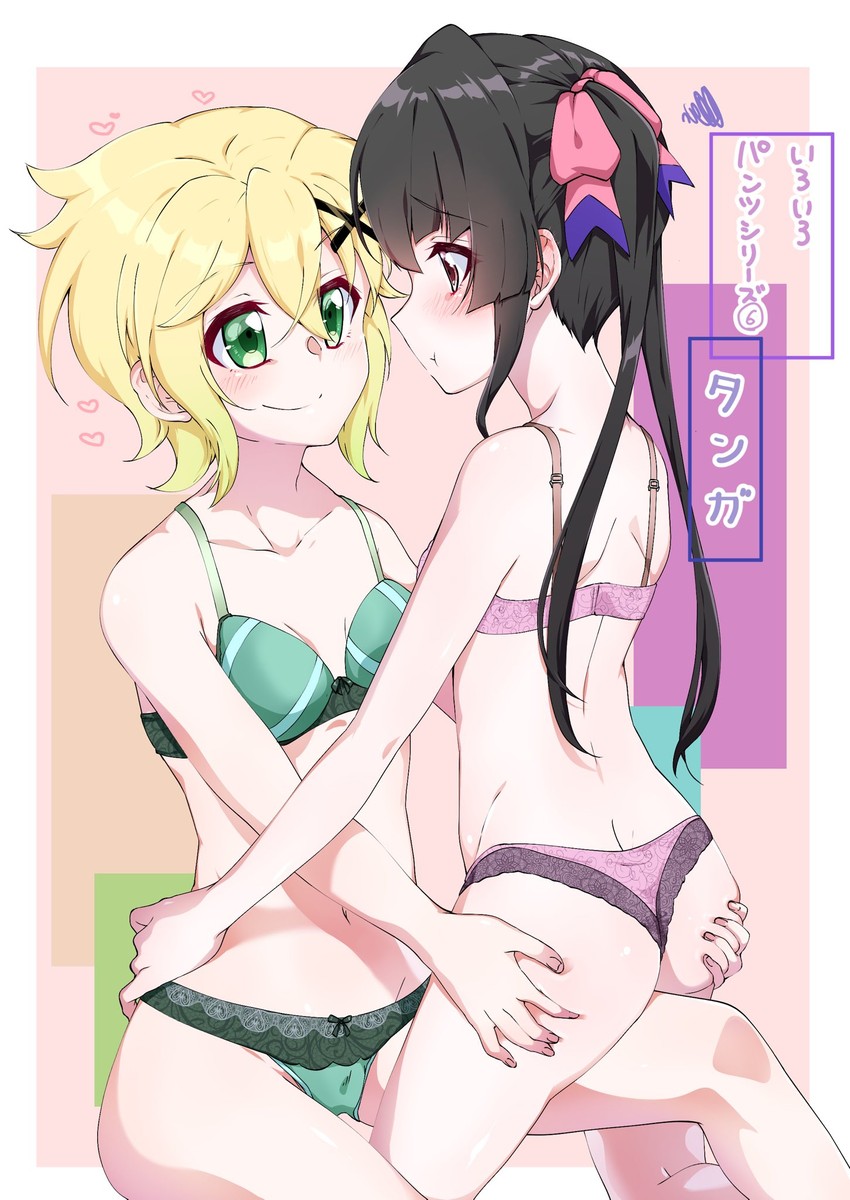 akatsuki kirika and tsukuyomi shirabe (senki zesshou symphogear) drawn by kumeringo_touho