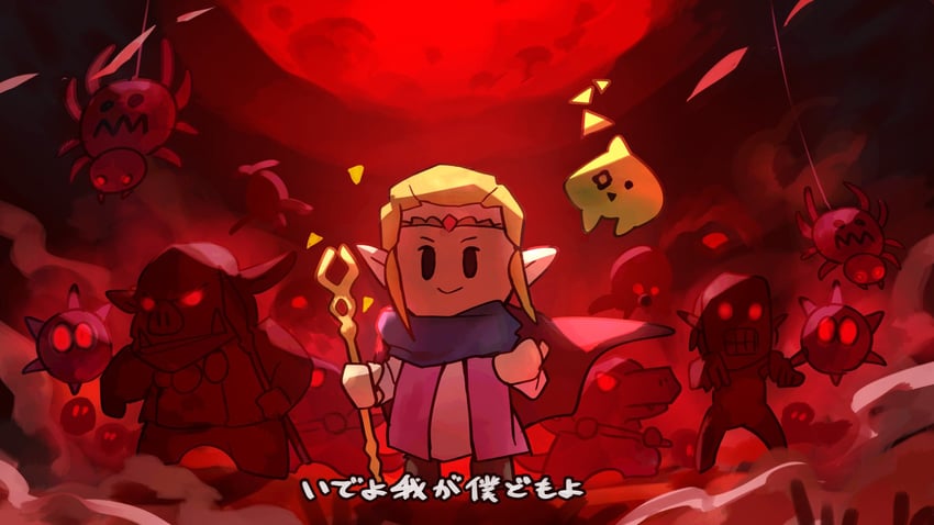 princess zelda, tri, moblin, redead, skulltula, and 1 more (the legend of zelda and 2 more) drawn by shiburingaru