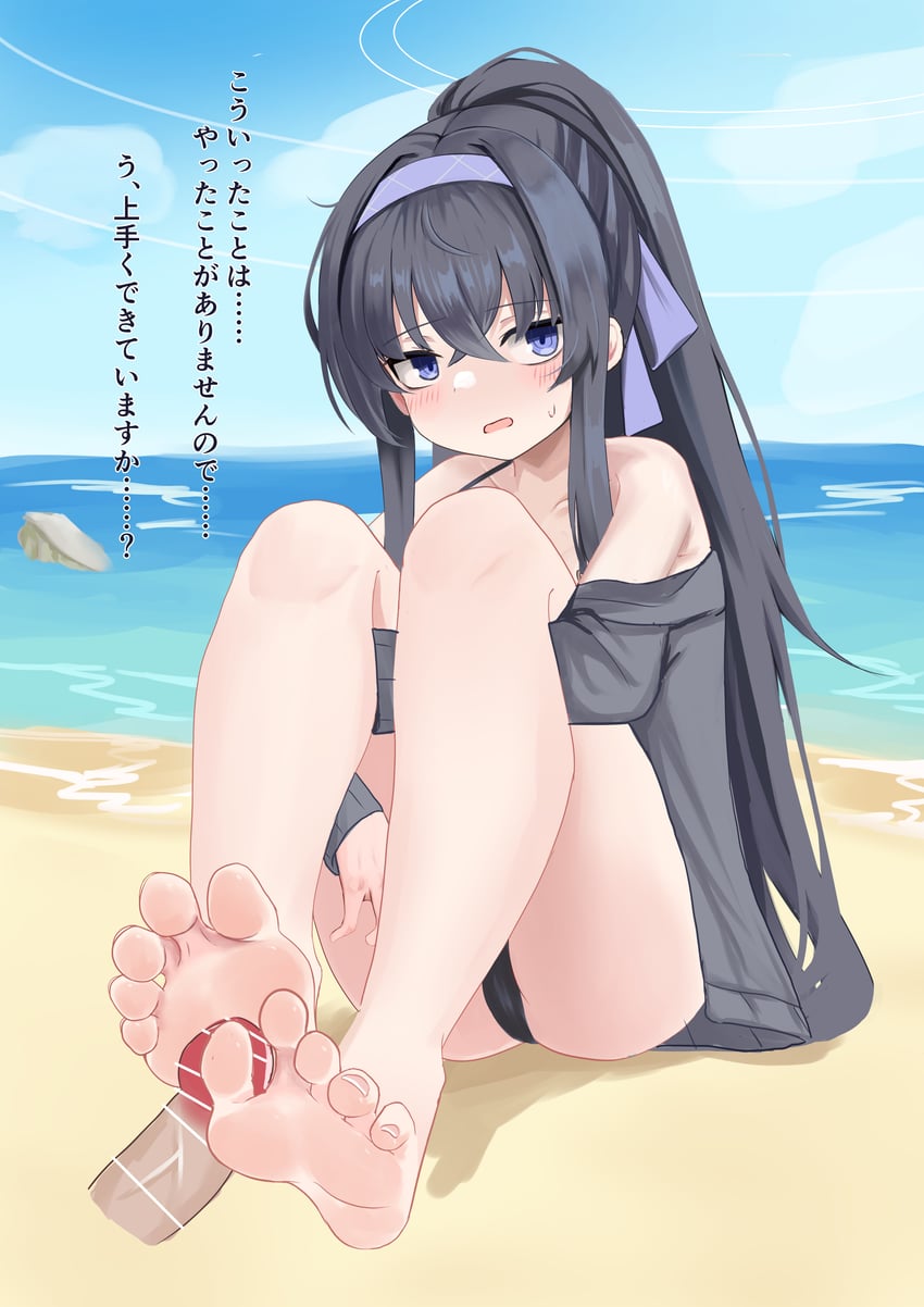 ui (blue archive) drawn by lts_kakuyo