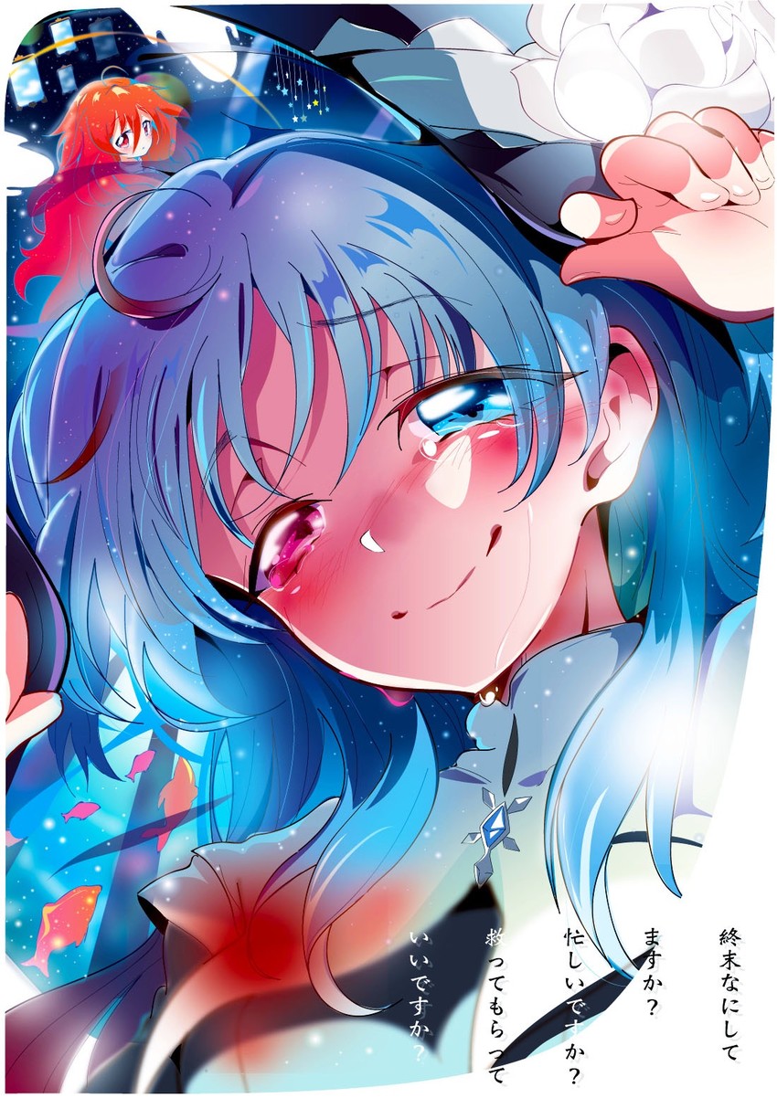 chtholly nota seniorious and elq hrqstn (shuumatsu nani shitemasu ka?) drawn by aloe_(kenkou3733)