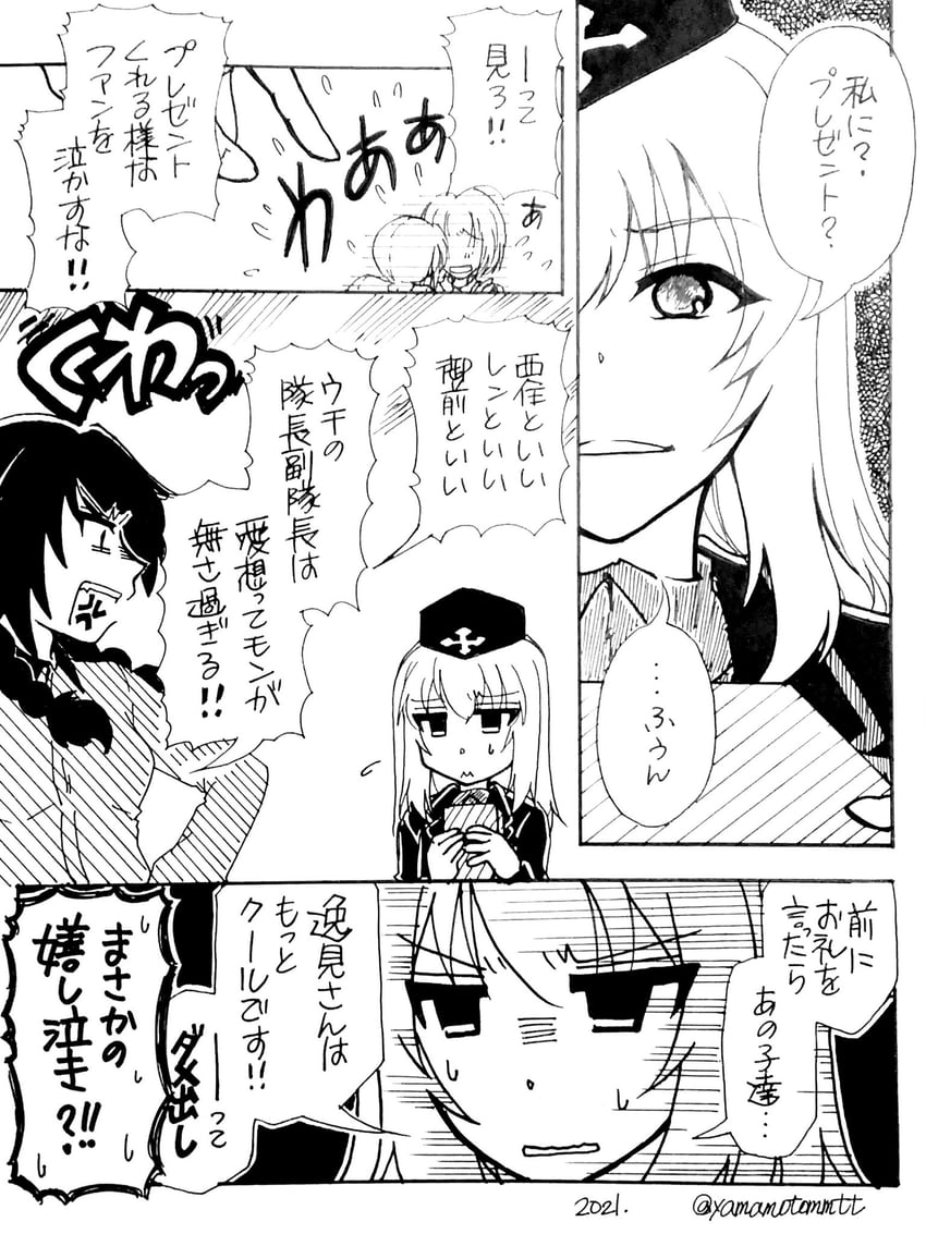 itsumi erika and takahashi natsumi (girls und panzer and 1 more) drawn by yamamotommtt