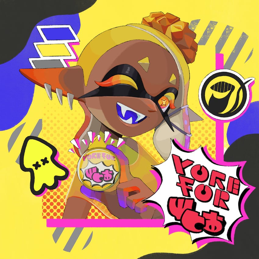 frye (splatoon and 1 more) drawn by hyper_chikuwabu