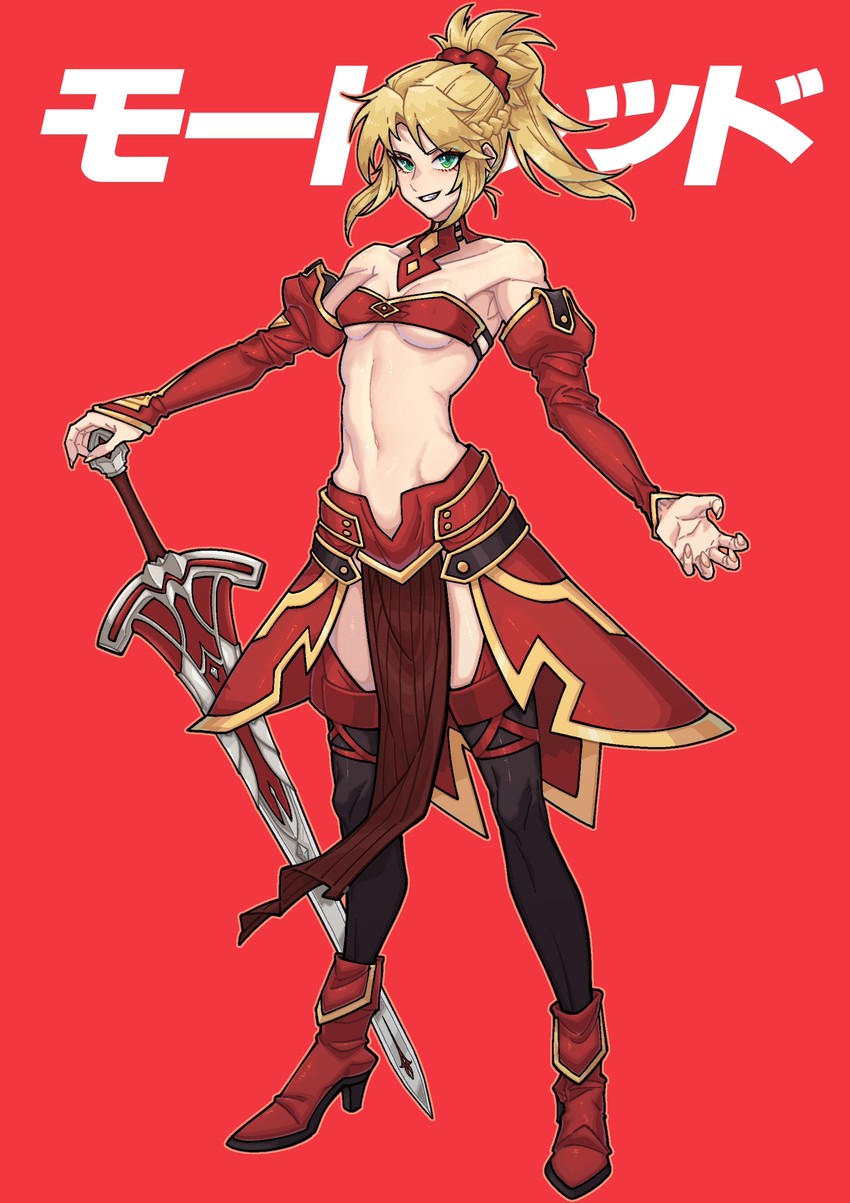 mordred (fate and 2 more) drawn by meow_on_road