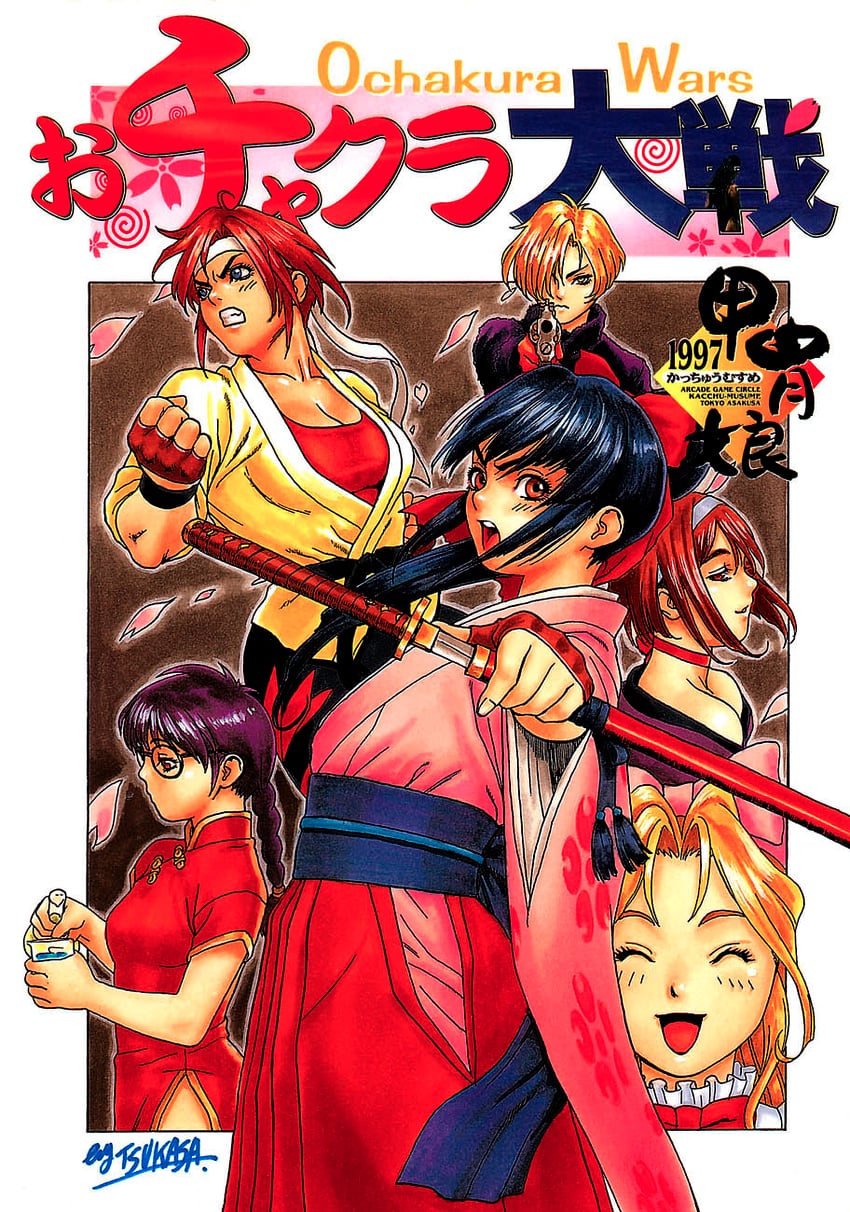 shinguuji sakura, kanzaki sumire, iris chateaubriand, ri kouran, maria tachibana, and 1 more (sakura taisen) drawn by tsukasa_jun
