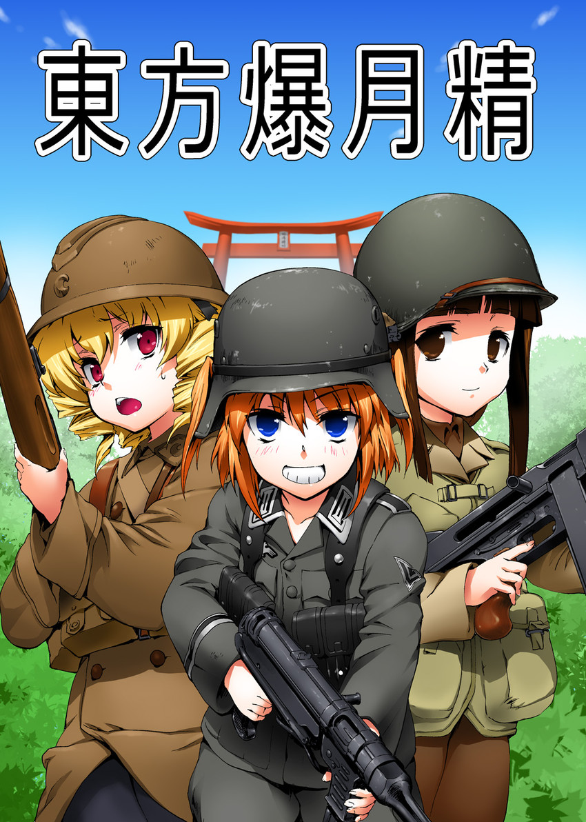 star sapphire, luna child, and sunny milk (touhou) drawn by henshako