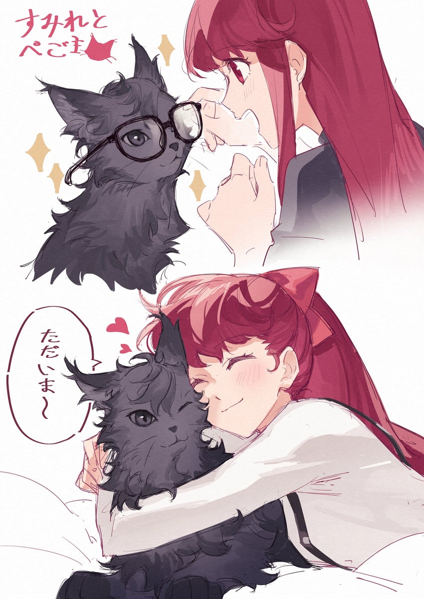 amamiya ren, yoshizawa kasumi, and yoshizawa sumire (persona and 2 more) drawn by tsubsa_syaoin