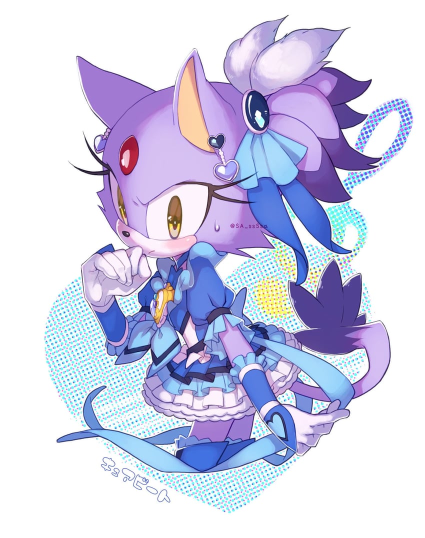 blaze the cat and cure beat (precure and 2 more) drawn by konjiki_ringo