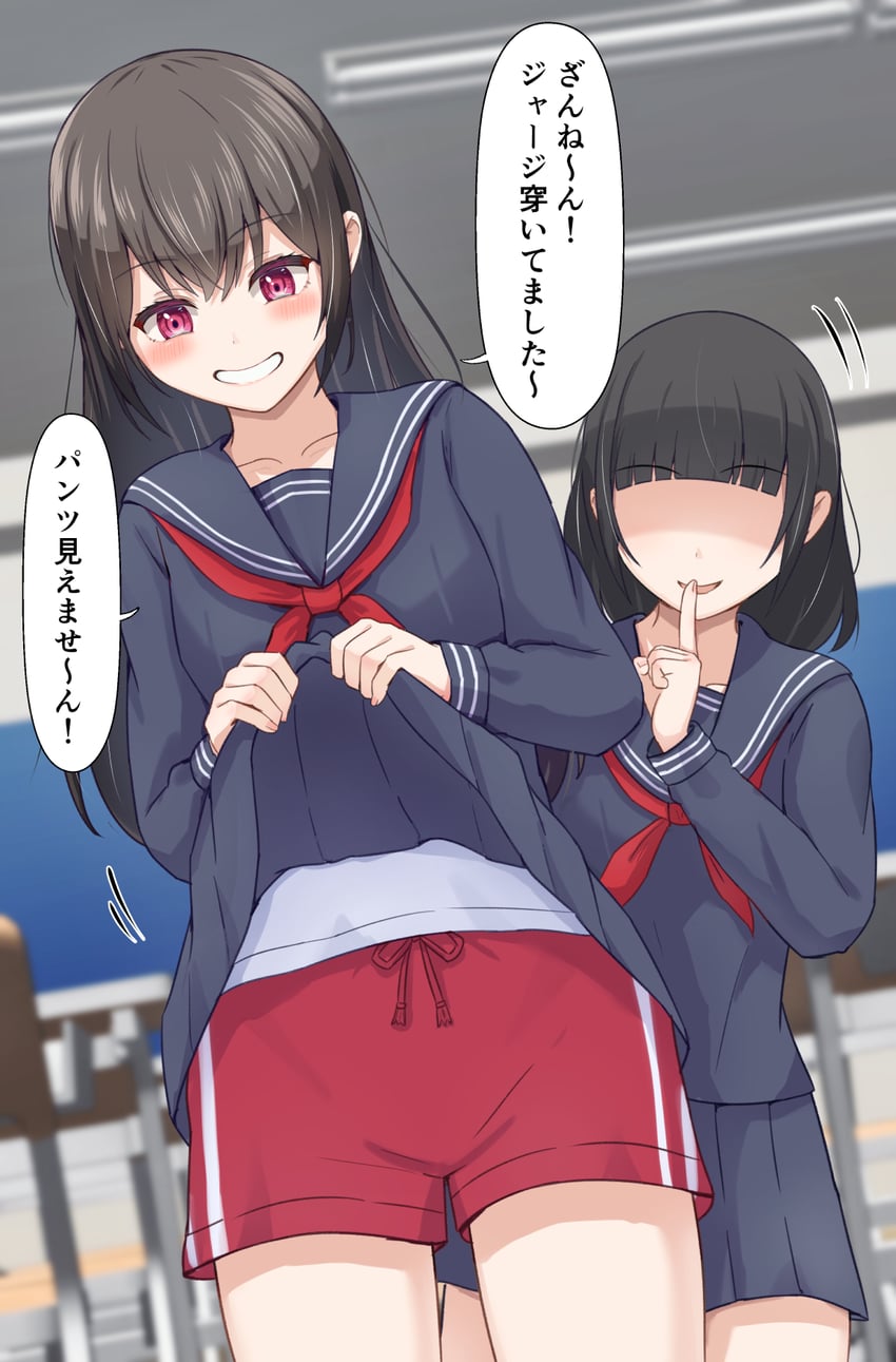 original drawn by lakuha_(dwtk2424)