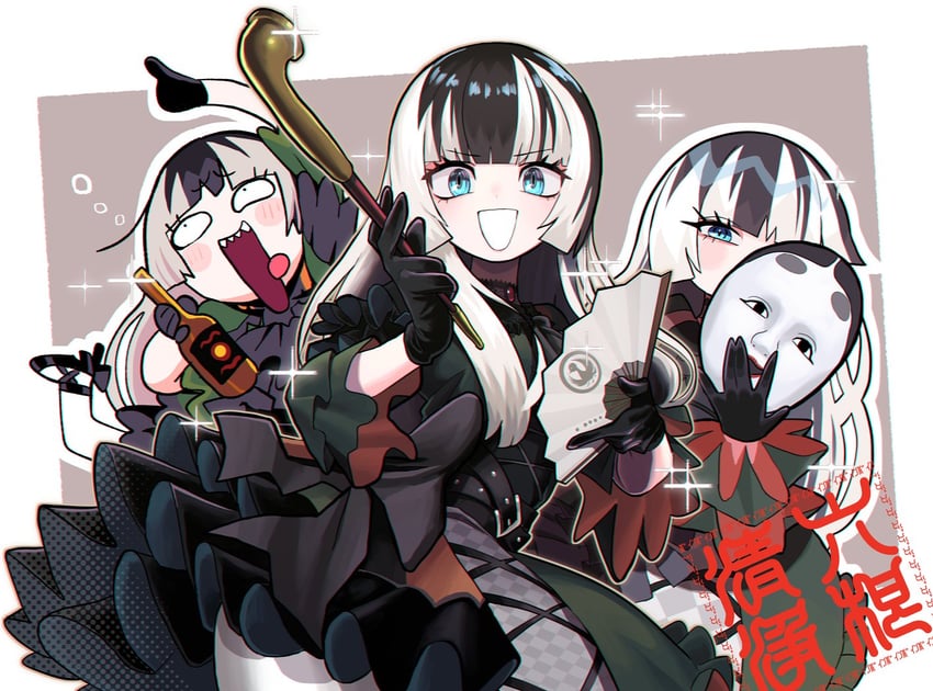 juufuutei raden (hololive and 1 more) drawn by gashi-gashi