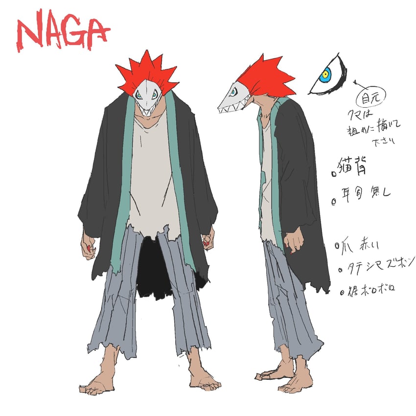 naga (zutto mayonaka de ii no ni and 1 more) drawn by waboku_(mashmash)