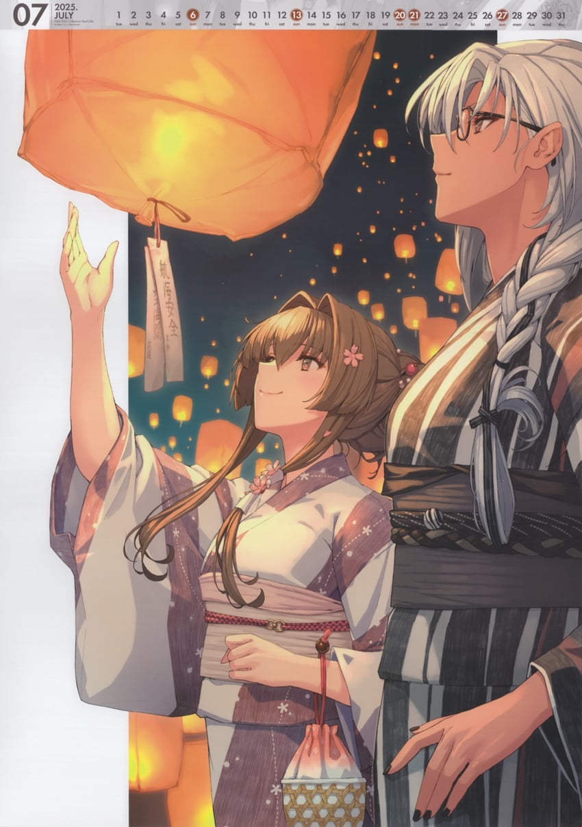 yamato and musashi (kantai collection) drawn by shizuma_yoshinori